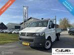 Zakelijke lease - Volkswagen Transporter 2.0 TDI 140PK!, Gebruikt, Handgeschakeld, Lease, BTW verrekenbaar