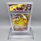 Corocoro Pikachu Vmax (Promo) Full Art Graded card - Graad, Nieuw