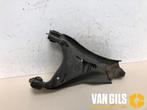 Draagarm links-voor Dacia Duster O224325, Ophalen of Verzenden, Nieuw