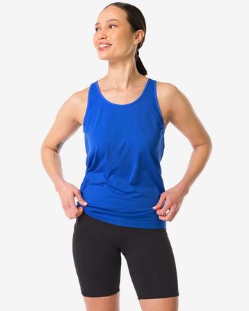 HEMA Dames fietsbroek zwart 2=35% / 1=20% beschikbaar voor biedingen