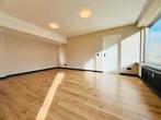 Appartement te huur in Schiedam - 83 m² - 2 kamer(s) - 2, Appartement, Schiedam, Zuid-Holland
