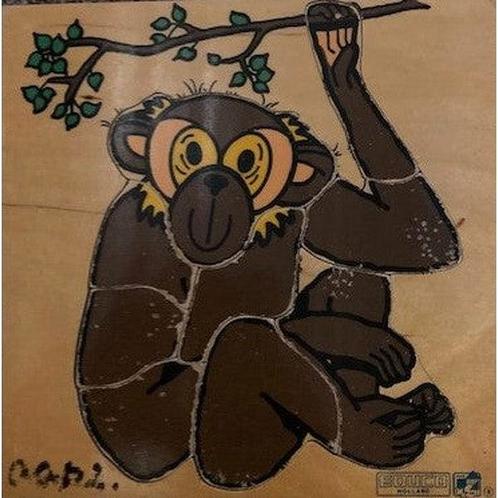 Educo Puzzel Aap (9 stukjes), Boeken, Schoolboeken, Nieuw, Verzenden