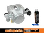 Remklauw Daihatsu Rocky Hard Top voorzijde, rechts, Verzenden, Nieuw, Daihatsu