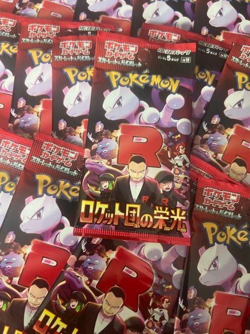 Pokémon - 25 Booster pack - 25x GLORY OF TEAM ROCKET PACK, Hobby en Vrije tijd, Verzamelkaartspellen | Pokémon