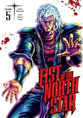 Fist of the North Star, Vol. 5: Volume 5, Boeken, Studieboeken en Cursussen, Verzenden