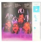 Deep Purple - Burn - Vinylplaat - Japanse persing - 1976, Nieuw in verpakking