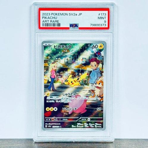 Wizards of The Coast - 1 Graded card - Pikachu & Zekrom GX - Catawiki