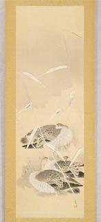 Zeer mooi schilderij Wild Geese and Reeds, gesigneerd -