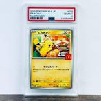 Pokémon Graded card - Mcdonalds Pikachu 020/M-P - Pokémon -, Nieuw