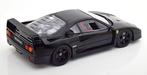 KK-scale 1:18 - Modelauto - Ferrari F40 - Lightweight - 1990, Hobby en Vrije tijd, Modelauto's | 1:5 tot 1:12, Nieuw