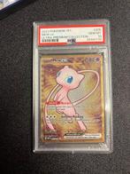 Pokémon Graded card - Mew ex 205/195 Metal Full art - PSA 10, Hobby en Vrije tijd, Verzamelkaartspellen | Pokémon, Nieuw