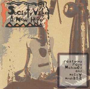 cd - Society Vibes - A New Hope, Cd's en Dvd's, Cd's | Overige Cd's, Zo goed als nieuw, Verzenden