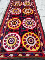 Suzane Kilim - Suzane Rug, bankhoes, bedhoes, muurdecoratie