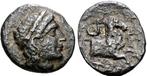 Griekenland (oud) Lot of 2 Bronze Coins Atarneus, Mysia, Postzegels en Munten