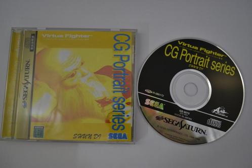Virtua Fighter CG Portrait Series (SATURN JPN), Spelcomputers en Games, Games | Sega, 1 speler, Zo goed als nieuw, Verzenden