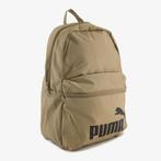 Puma Phase rugzak beige, Sport en Fitness, Overige Sport en Fitness, Verzenden, Nieuw