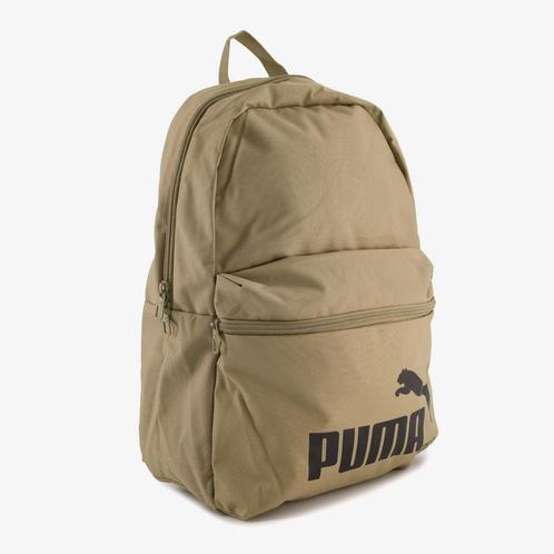Puma Phase rugzak beige, Sport en Fitness, Overige Sport en Fitness, Nieuw, Verzenden