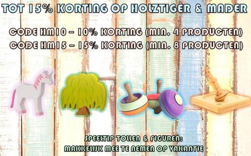 Holztiger figuren & Mader tollen: tot 15% korting!, Kinderen en Baby's, Speelgoed | Houten speelgoed, Overige typen, Nieuw, Verzenden
