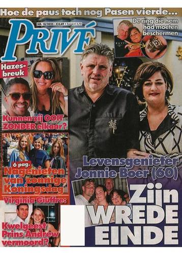Privé - 18 2025 beschikbaar voor biedingen