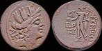 100-1bc Cilicia Korykos Ae22 civic issue Brons, Verzenden