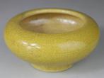 Coupe - Bal - Chinese kwastenreiniger - Porselein, E-mail, Antiek en Kunst