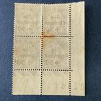 Frankrijk - Yvert 268 Caisse Amortissement blok 4 en NIEUW, Gestempeld