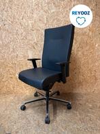 Bureaustoel Manager XL - zwart kunstleer - tweedehands, Nieuw in verpakking