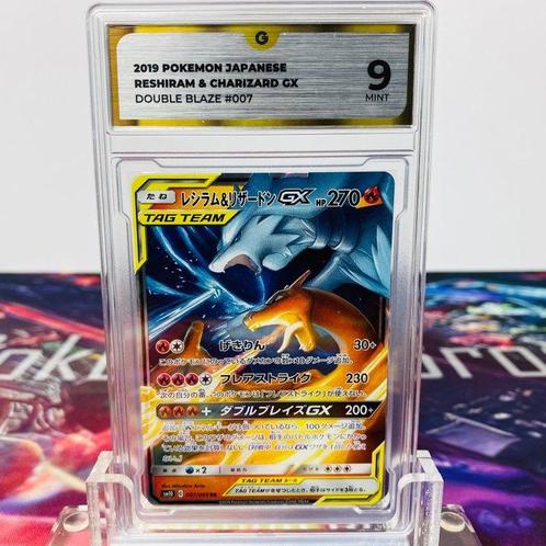 Pokémon Graded card - Reshiram & Charizard GX #007 - Double, Hobby en Vrije tijd, Verzamelkaartspellen | Pokémon