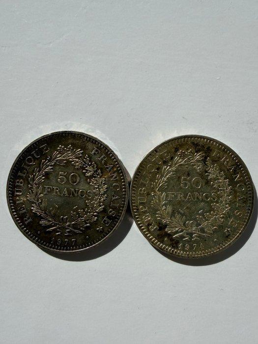 Frankrijk. 50 Francs 1974 et 1977 Hercule (lot de 2 monnaies, Postzegels en Munten, Munten | Europa | Niet-Euromunten