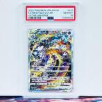 Pokémon Graded card - FA Mewtwo VSTAR #221 VSTAR Universe -, Nieuw