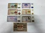 Armenië. - 7 Banknotes - Various Dates (Zonder minimumprijs)