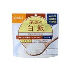 Alpha Rijst - Onisi Foods