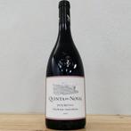 2021 Quinta do Noval, Touriga Nacional - Douro - 3 Flessen, Nieuw
