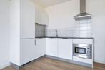 Te huur Te huur: Appartement Stationsweg in Den Bosch, 45 m², Den Bosch, Noord-Brabant, Direct bij eigenaar, Appartement
