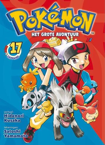 Pokémon Manga 17 [NL] beschikbaar voor biedingen