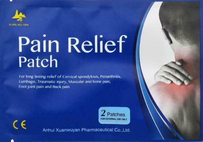 Pijnpleister - Pijn Pleisters - Pijn verlichtende pleisters, Diversen, Verpleegmiddelen, Nieuw, Verzenden