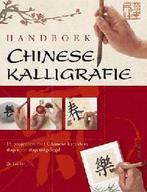 Handboek Chinese kalligrafie 9789044707724 Q. Lei Lei, Verzenden, Zo goed als nieuw, Q. Lei Lei
