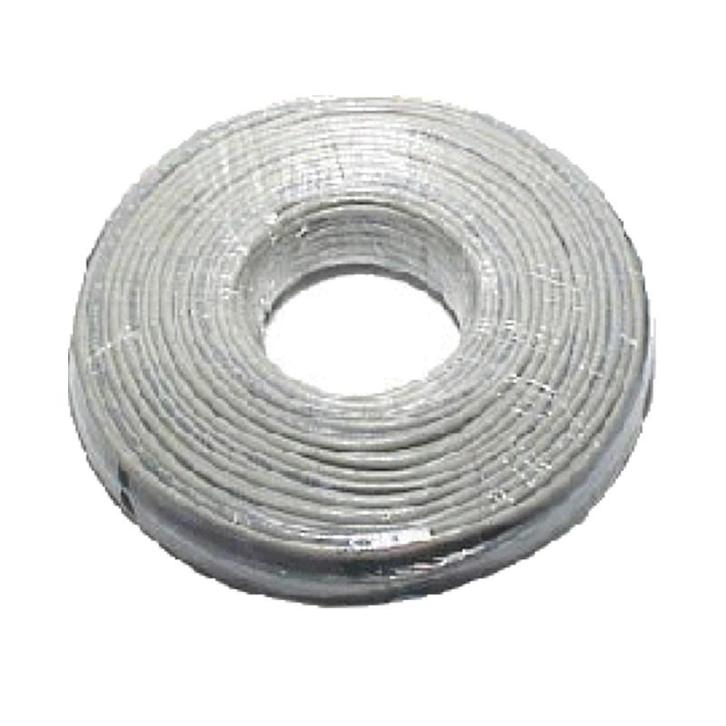 Nieuwe Cablexpert FPC-6004-L/100 met garantie, Computers en Software, Pc- en Netwerkkabels, Nieuw, Ophalen of Verzenden