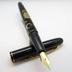 Kuretake & Wancher - Maki-e with Owl design - Stainless, Verzamelen, Nieuw