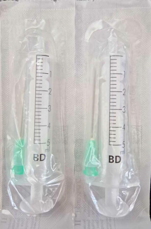 Spuit Naald BD Discardit 2-delig 5ml 0,8 x 40 mm 21G 100, Diversen, Verpleegmiddelen, Nieuw, Verzenden