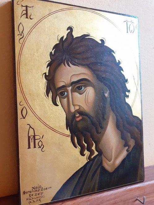 Icoon - Johannes de Doper - Hout - Met de hand geschilderd -, Antiek en Kunst, Antiek | Boeken en Bijbels