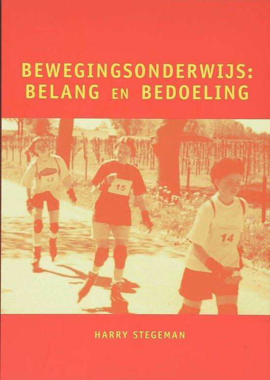 9789072335272 Bewegingsonderwijs | Tweedehands, Boeken, Schoolboeken, Zo goed als nieuw, Verzenden