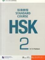 HSK Standard Course 2   Workbook 9787561937808, Boeken, Studieboeken en Cursussen, Zo goed als nieuw