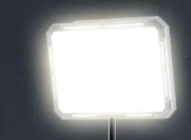 Oplaadbare LED Campinglamp met Zoeklicht en Powerbank, Huis en Inrichting, Lampen | Overige, Nieuw, Verzenden
