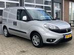 Fiat Dobló Cargo 1.3 MJ L1H1 SX, Auto's, Euro 5, Stof, Gebruikt, Overige kleuren