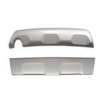 Skid Plate Protectors  Dacia Duster II 2018-2024 - Matgrijs, Ophalen of Verzenden, Nieuw