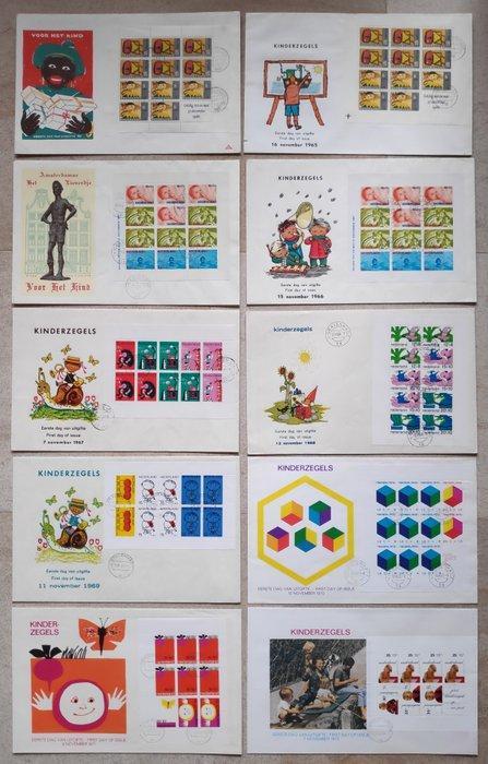 Nederland 1965/1972 - Selectie FDCs met Blokken, Postzegels en Munten, Postzegels | Nederland