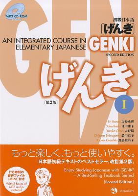 Genki An integrated Course in Elem Japanese 1  9784789014403, Boeken, Wetenschap, Zo goed als nieuw, Verzenden