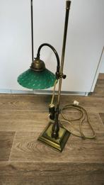 Bankierslamp - Messing, Antiek en Kunst