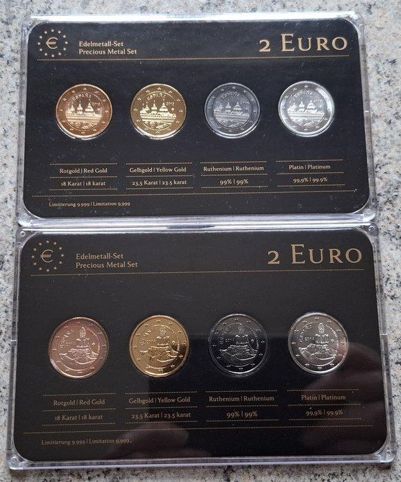 Spanje. 2 Euro 2013/2014 (8 coins) (Zonder Minimumprijs), Postzegels en Munten, Munten | Europa | Euromunten